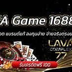 1688 sagame com